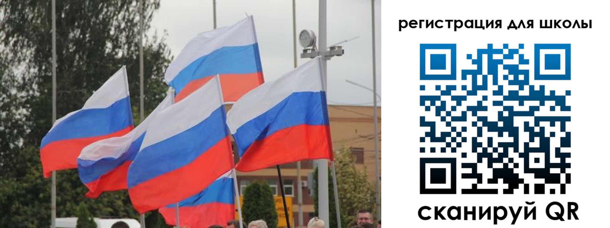 где прописаться в Красноуральске